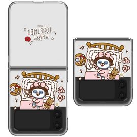[S2B] Kakao Friends Happy Together Galaxy Z Flip 4 Transparent Reinforced Case_ TPU Material, Authenticated Product, Transparent PC Material_ Made in KOREA